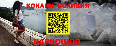 МДПВ Гусь-Хрустальный