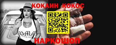 МДПВ Гусь-Хрустальный