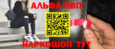 кокаин колумбия Усть-Джегута