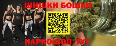 МДПВ Гусь-Хрустальный