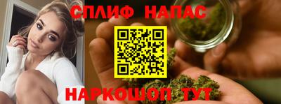 МДПВ Гусь-Хрустальный
