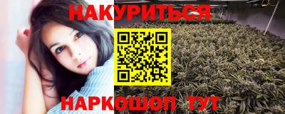 мдма Гусиноозёрск