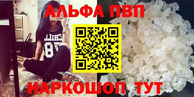 МДПВ Гусь-Хрустальный