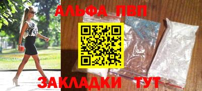МДПВ Гусь-Хрустальный