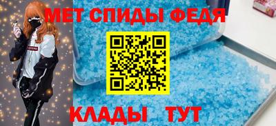 МДПВ Гусь-Хрустальный