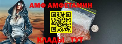 МДПВ Гусь-Хрустальный