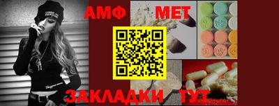 синтетический гашиш Гусев