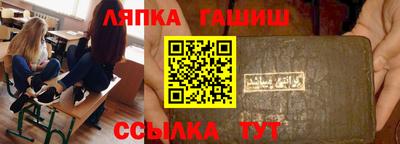 МДПВ Гусь-Хрустальный