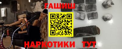 МДПВ Гусь-Хрустальный