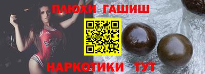 МДПВ Гусь-Хрустальный