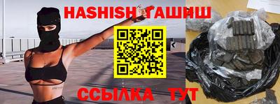 МДПВ Гусь-Хрустальный