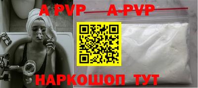 МДПВ Гусь-Хрустальный