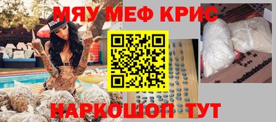 МДПВ Гусь-Хрустальный