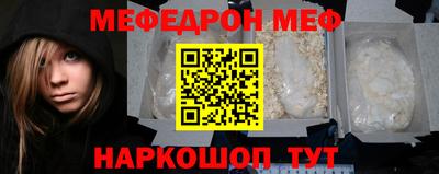 МДПВ Гусь-Хрустальный
