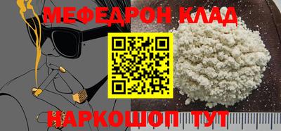ALPHA PVP Кохма